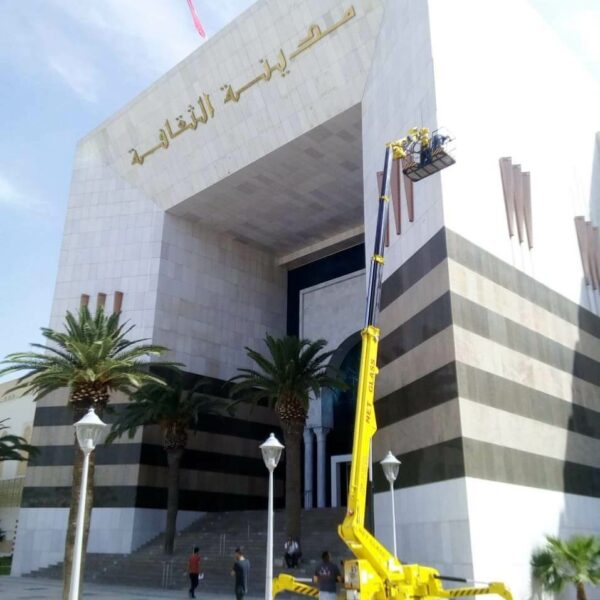 Nacelle sur chenille -23 mètres