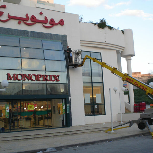 Nacelle tractable -21 mètres